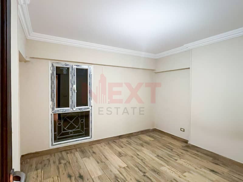 11 WhatsApp Image 2025-12-29 at 4.46. 09 PM. jpg