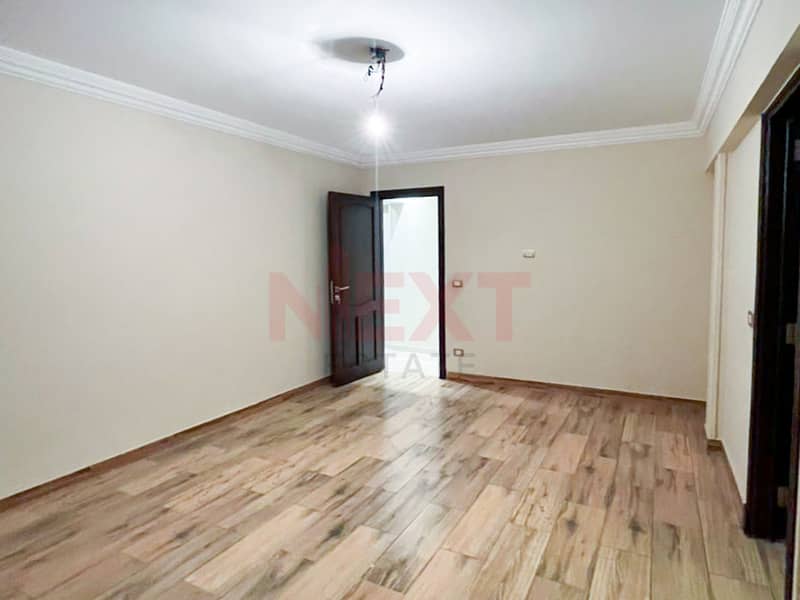 15 WhatsApp Image 2025-12-29 at 4.46. 12 PM. jpg