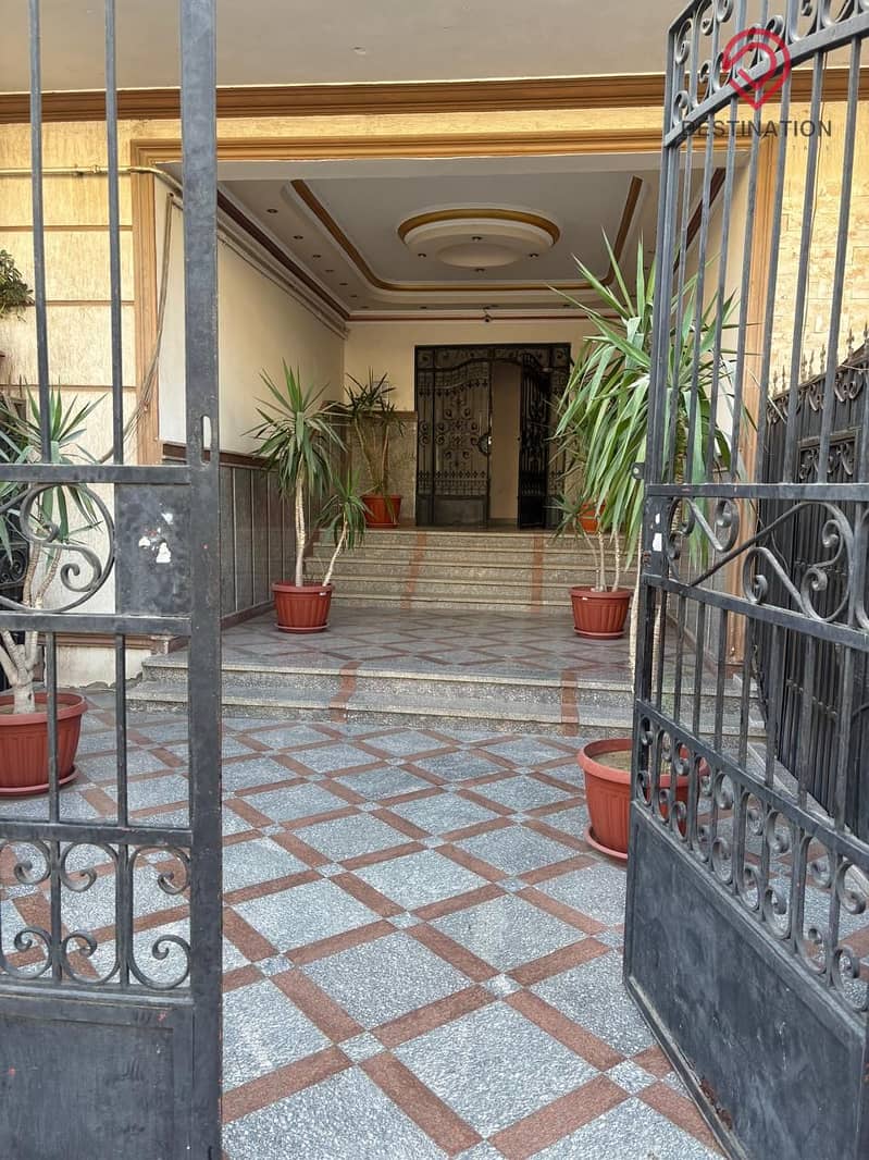 12 WhatsApp Image 2025-12-29 at 4.49. 56 PM (4). jpeg