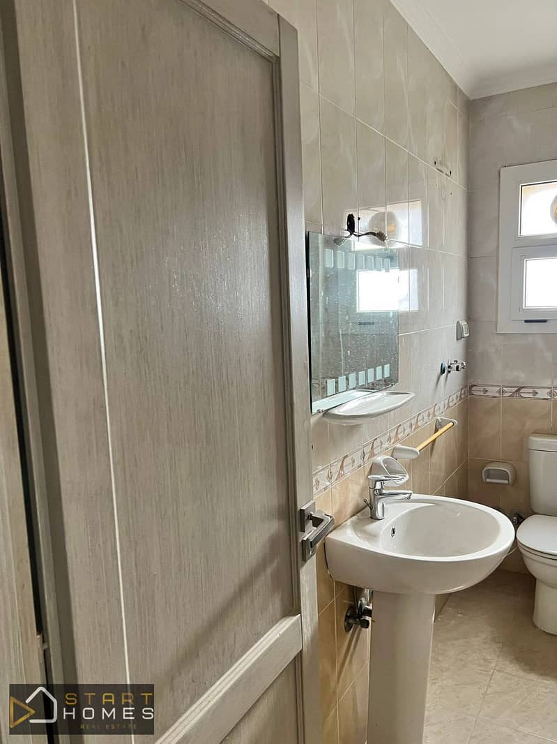 15 WhatsApp Image 2026-01-03 at 5.05. 08 PM. jpeg