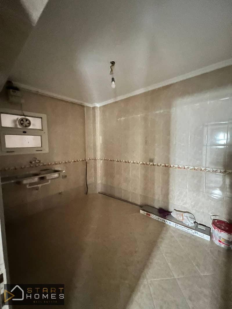 16 WhatsApp Image 2026-01-03 at 5.05. 10 PM (1). jpeg