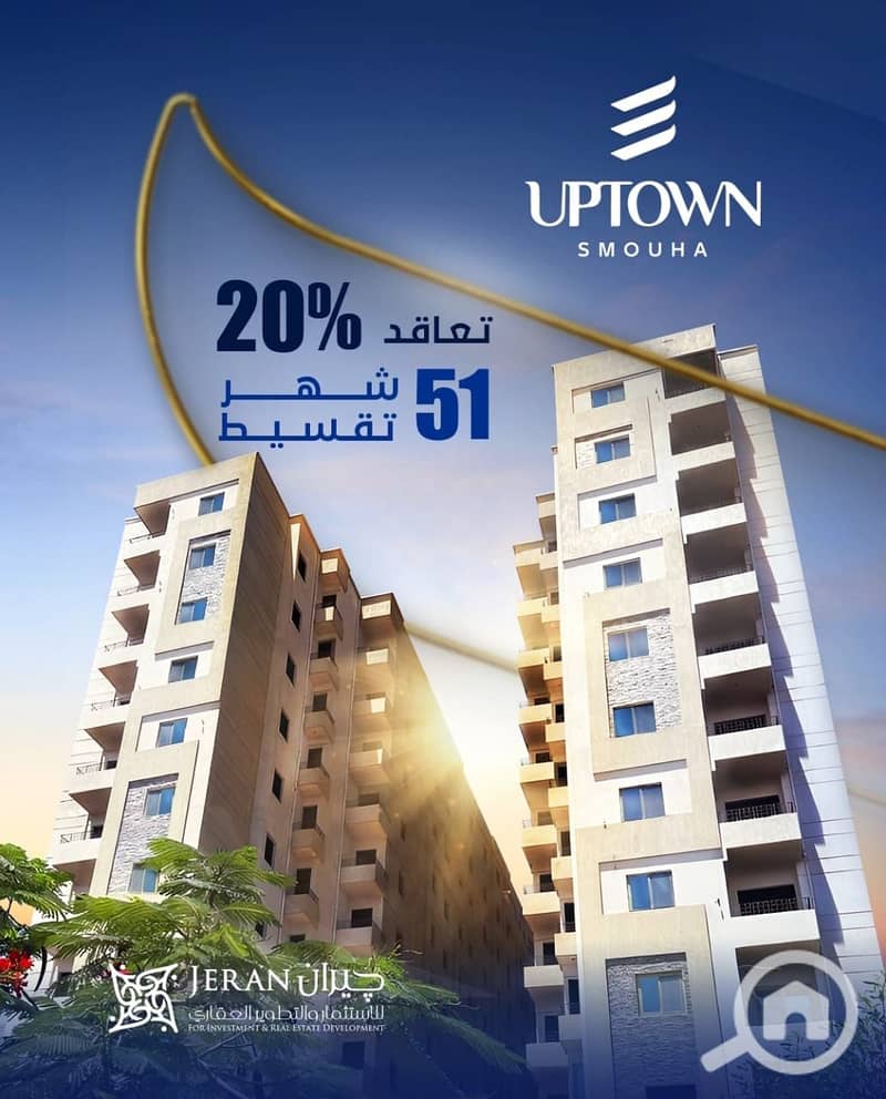 2 WhatsApp Image 2025-12-27 at 9.45. 55 PM. jpeg