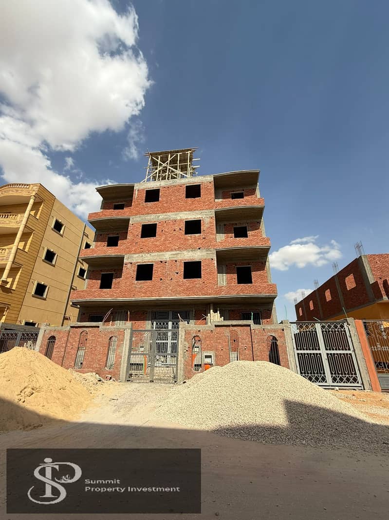 2 IMG-20251013-WA0059. jpg