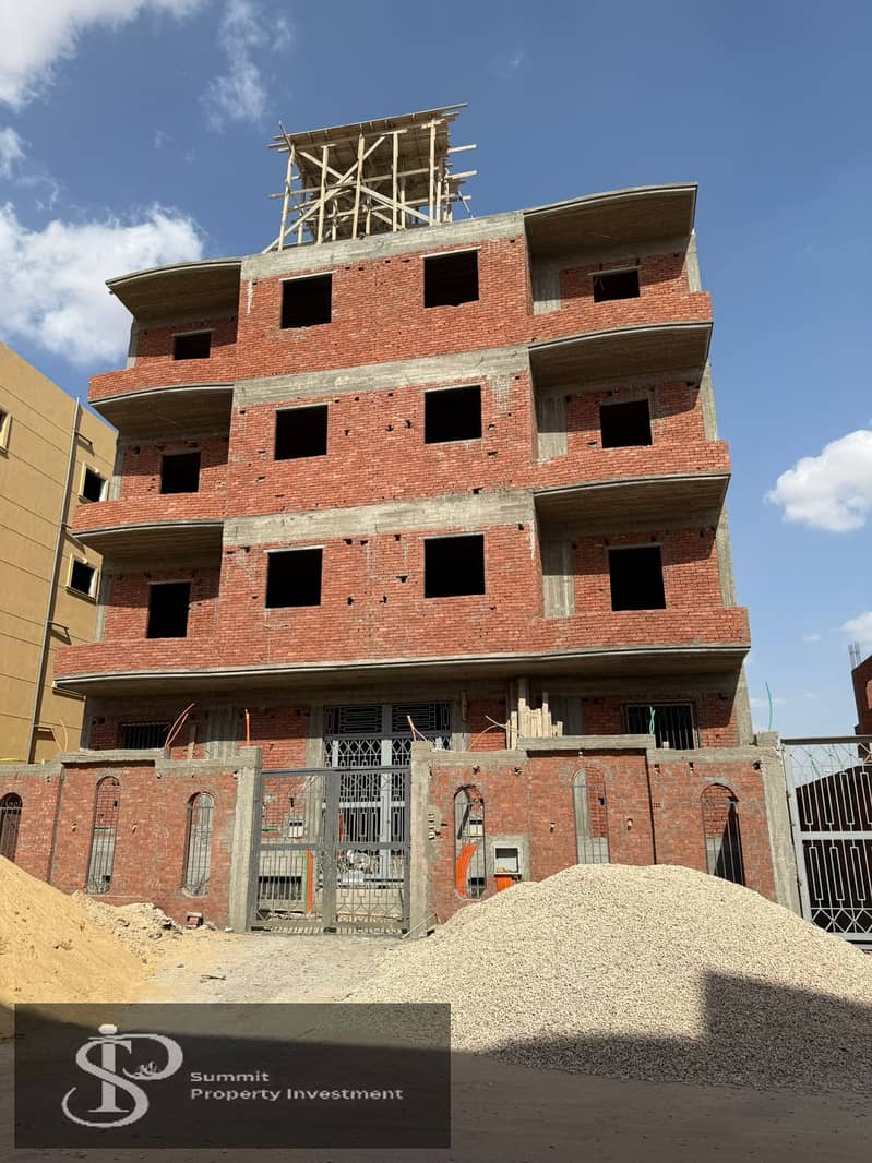 4 IMG-20251013-WA0061. jpg