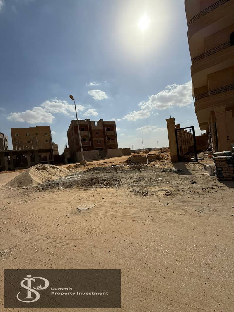 5 IMG-20251013-WA0062. jpg