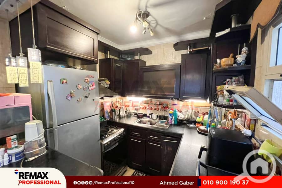 4 IMG-20251114-WA0067. jpg