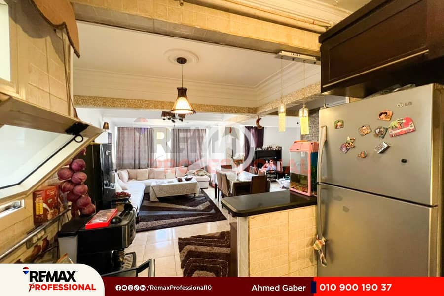 5 IMG-20251114-WA0069. jpg