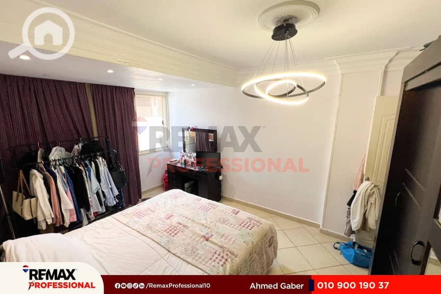 7 IMG-20251114-WA0072. jpg