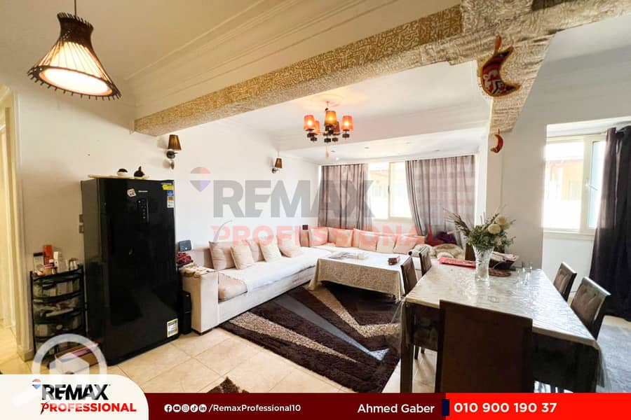 3 IMG-20251114-WA0075. jpg