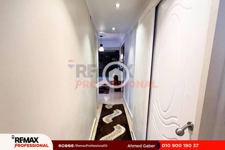 8 IMG-20251114-WA0080. jpg