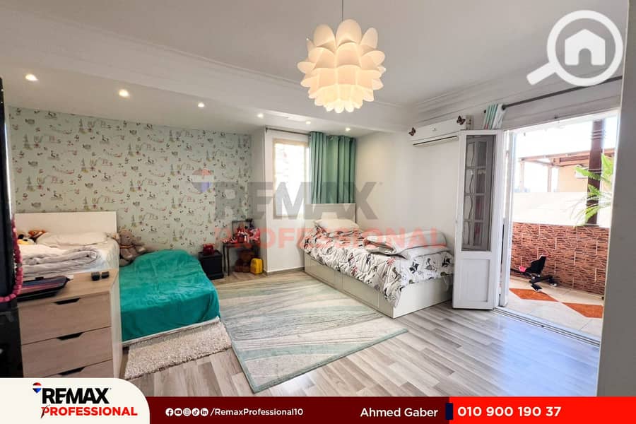 9 IMG-20251114-WA0085. jpg