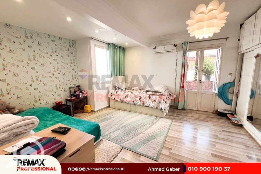 11 IMG-20251114-WA0087. jpg