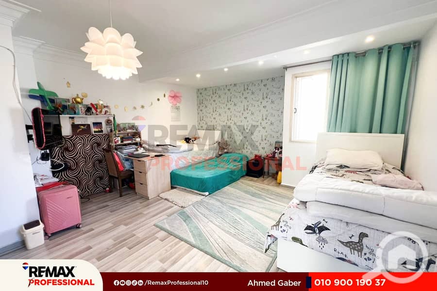 12 IMG-20251114-WA0088. jpg