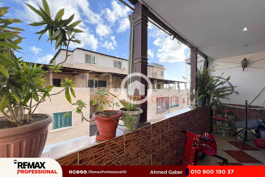 13 IMG-20251114-WA0082. jpg