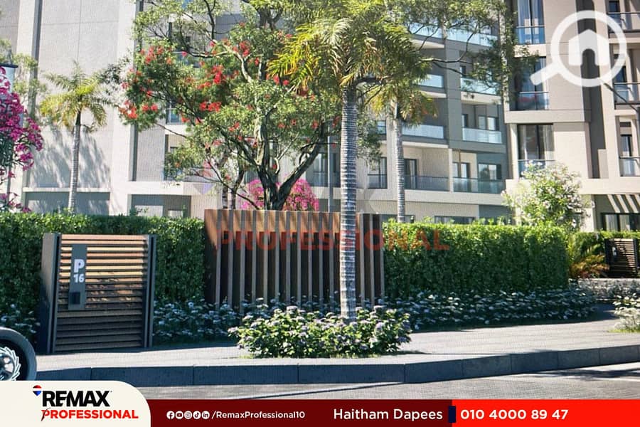 6 WhatsApp Image 2025-05-21 at 12.28. 47_0533d053. jpg