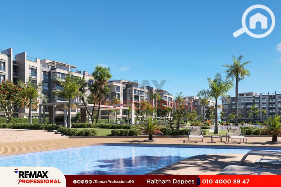 9 WhatsApp Image 2025-05-21 at 12.28. 49_05f6870e. jpg