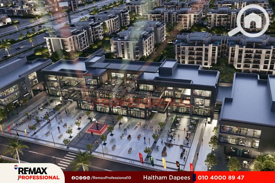 14 WhatsApp Image 2025-05-21 at 12.28. 50_21e716a1. jpg