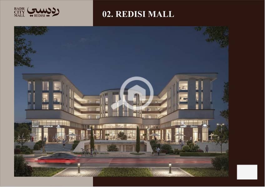 4 بيسبسيبيس. jpeg