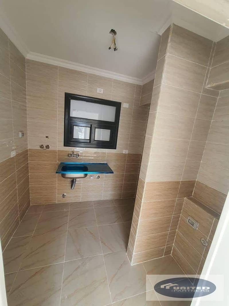 5 WhatsApp Image 2026-01-03 at 5.32. 49 PM. jpeg