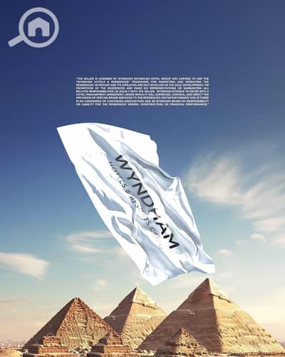 شقة فندقية 1 غرفة نوم للبيع في 6 أكتوبر، الجيزة - d05a608d-c768-411e-9a95-9a5966cffc41. jpg