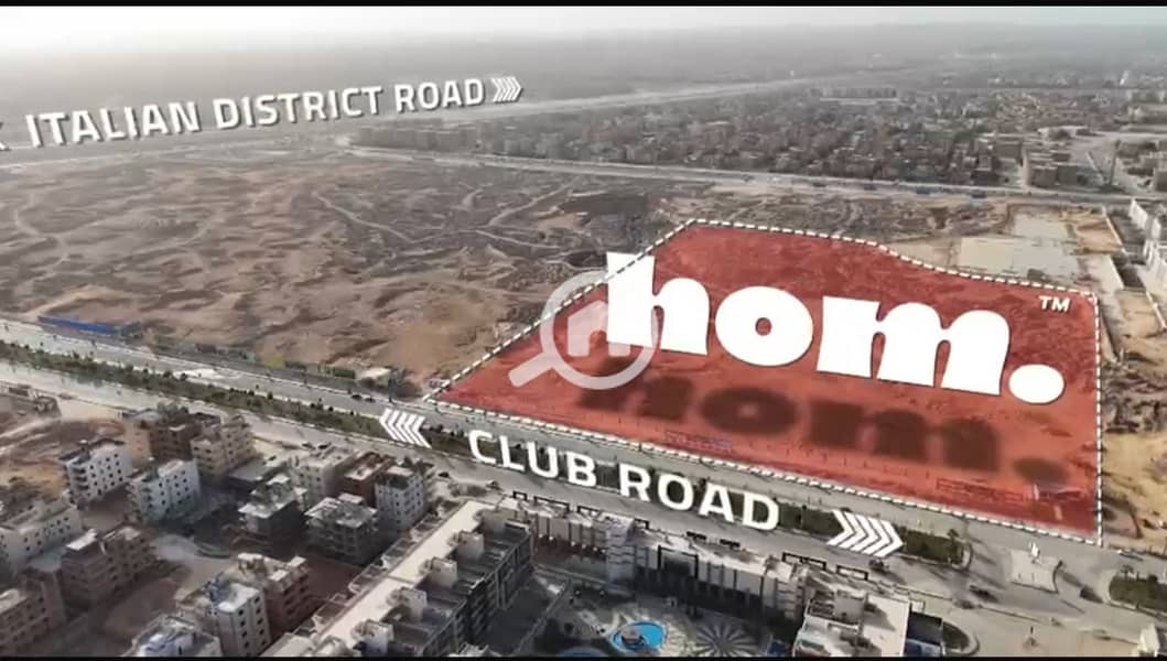 12 WhatsApp Image 2025-12-19 at 8.13. 30 PM. jpeg