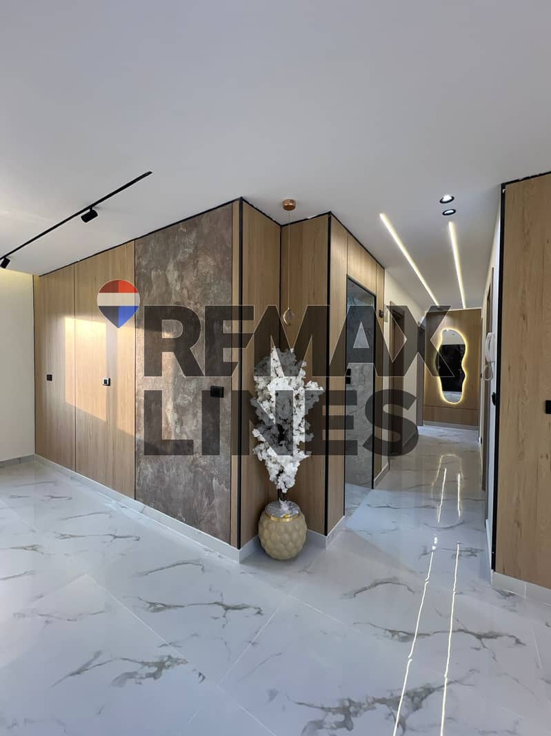 2 WhatsApp Image 2026-01-03 at 4.24. 46 PM (1). jpeg