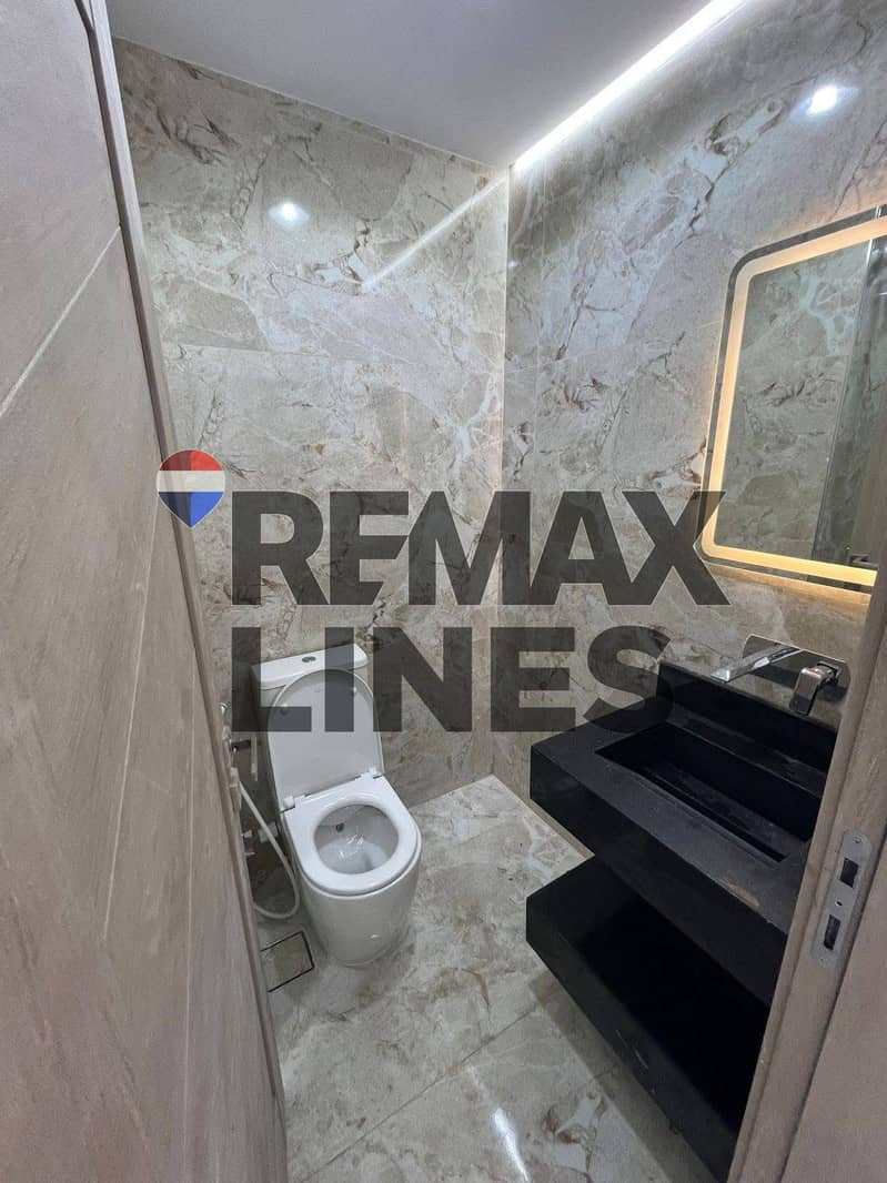 5 WhatsApp Image 2026-01-03 at 4.24. 44 PM. jpeg