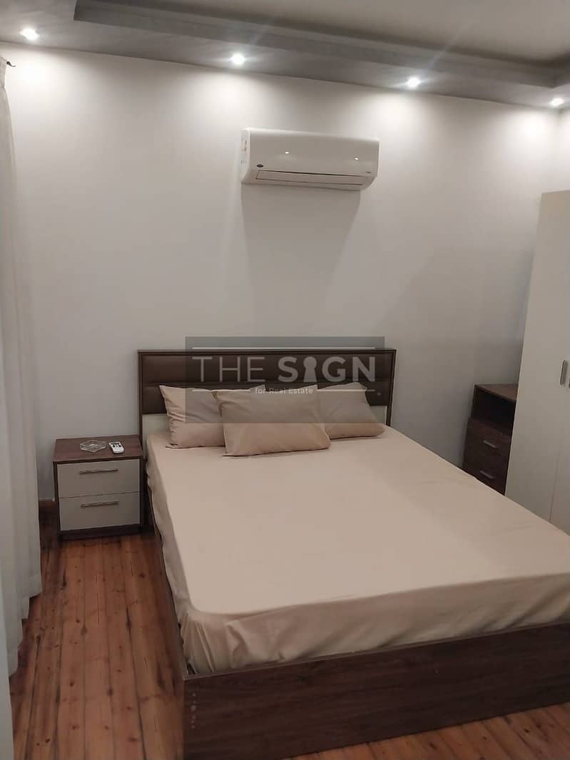 8 WhatsApp Image 2026-01-03 at 5.26. 15 PM (1). jpeg