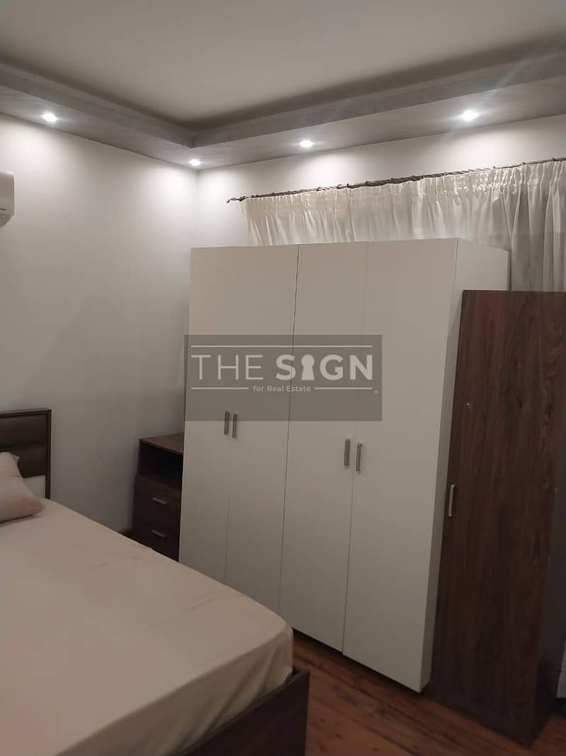 14 WhatsApp Image 2026-01-03 at 5.26. 19 PM (2). jpeg