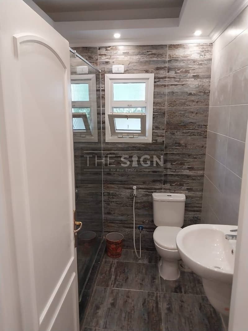 23 WhatsApp Image 2026-01-03 at 5.26. 21 PM (2). jpeg