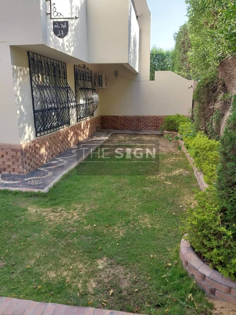 24 WhatsApp Image 2026-01-03 at 5.26. 16 PM (2). jpeg