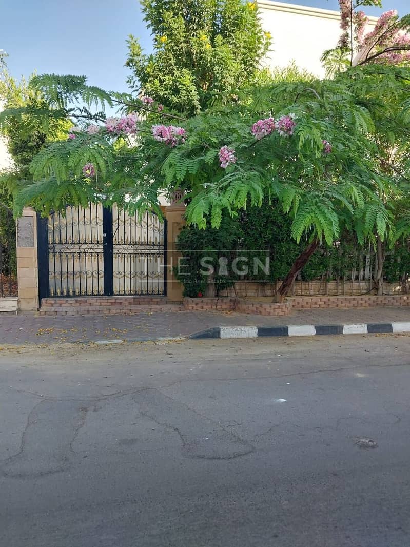 28 WhatsApp Image 2026-01-03 at 5.26. 16 PM (1). jpeg