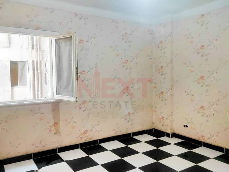 5 WhatsApp Image 2026-01-03 at 2.13. 03 PM (2). jpg