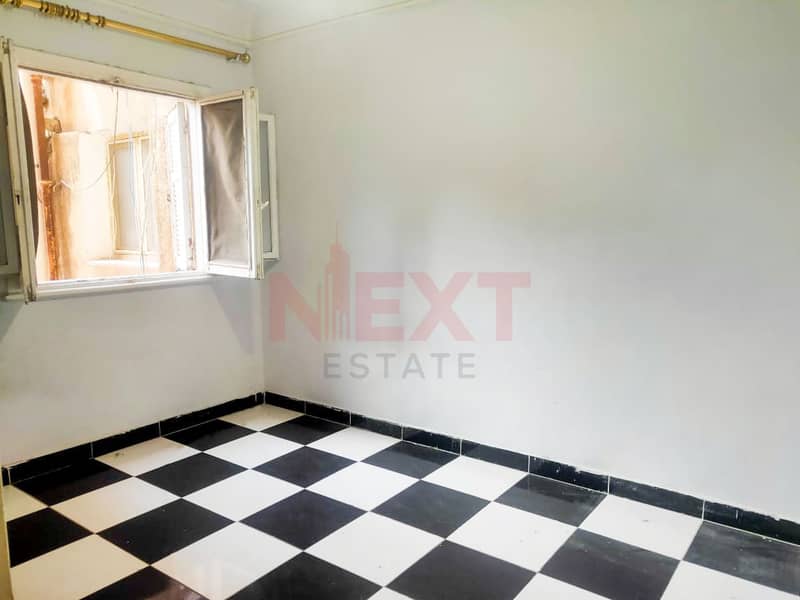 8 WhatsApp Image 2026-01-03 at 2.13. 06 PM. jpg