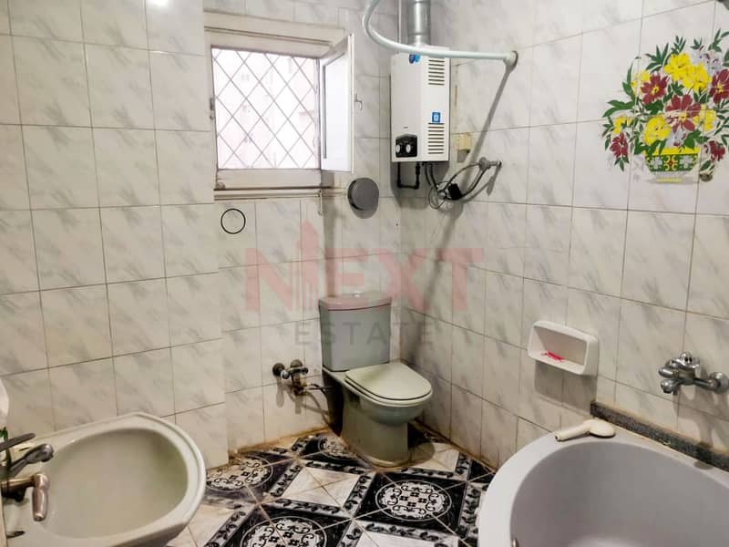 10 WhatsApp Image 2026-01-03 at 2.13. 04 PM (1). jpg