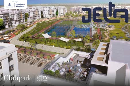 بنتهاوس 3 غرف نوم للبيع في 6 أكتوبر، الجيزة - 990cd484-dae6-474b-a9e6-9b0511f459f1. jpg