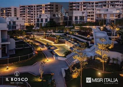 3 Bedroom Flat for Sale in New Capital City, Cairo - BOSSSS (11). jpg 3 Bedroom Flat for Sale in New Capital City, Cairo - BOSSSS (11). jpg