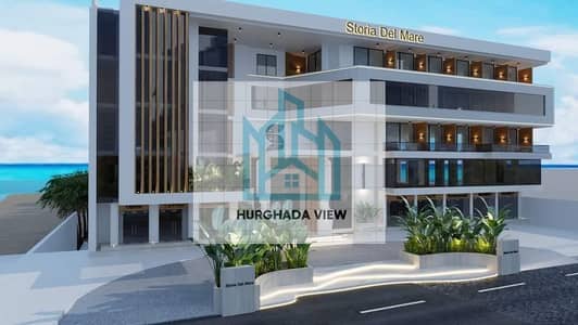 فلیٹ 1 غرفة نوم للبيع في الغردقة، البحر الأحمر - WhatsApp Image 2025-12-31 at 4.11. 52 PM. jpeg