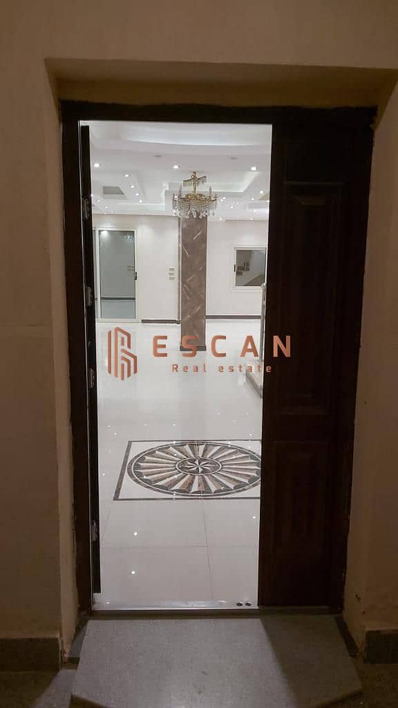 5 IMG-20241102-WA0502. jpg