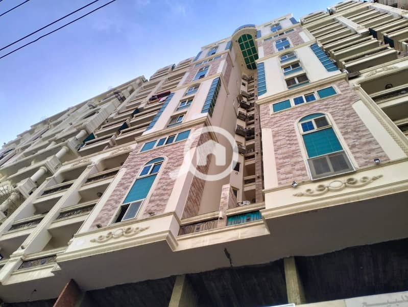 3 WhatsApp Image 2026-01-03 at 5.16. 37 PM (3). jpeg