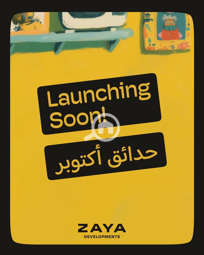 8 Launching Soon. png