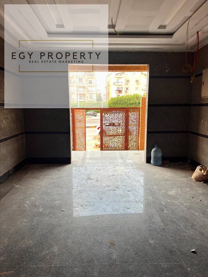 25 WhatsApp Image 2025-12-31 at 3.34. 37 PM. jpeg