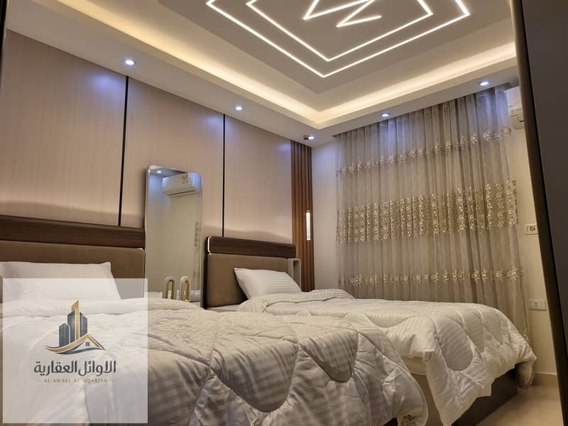 9 20251215_165714. jpg