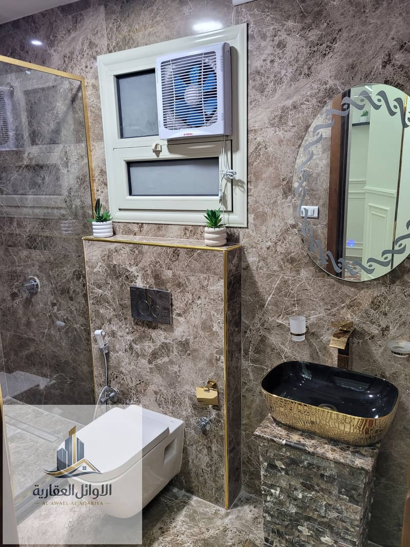 16 20251215_170117. jpg