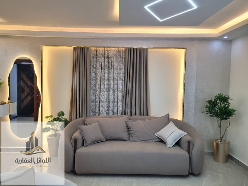 17 20251215_171944. jpg