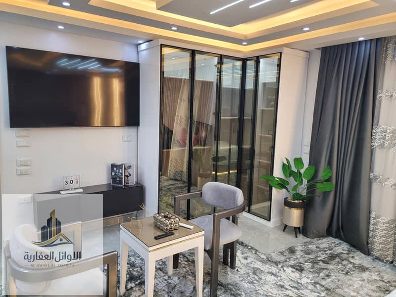 6 20251215_172210. jpg