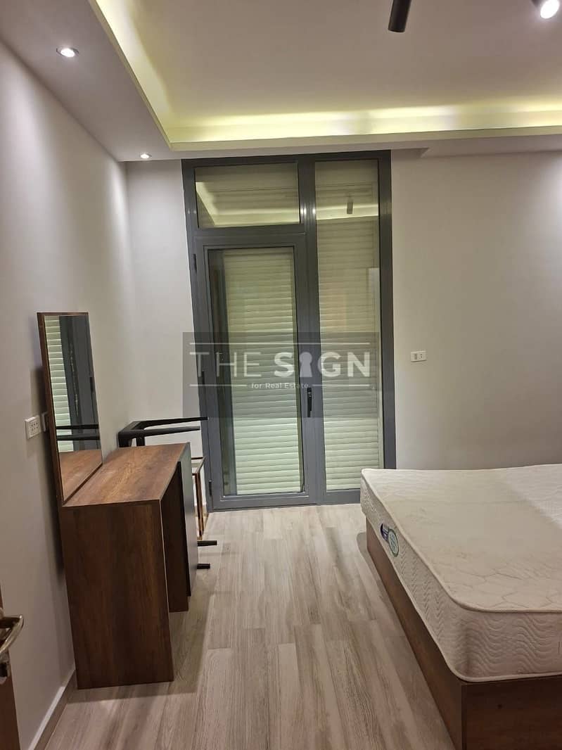 14 WhatsApp Image 2026-01-03 at 5.56. 27 PM. jpeg