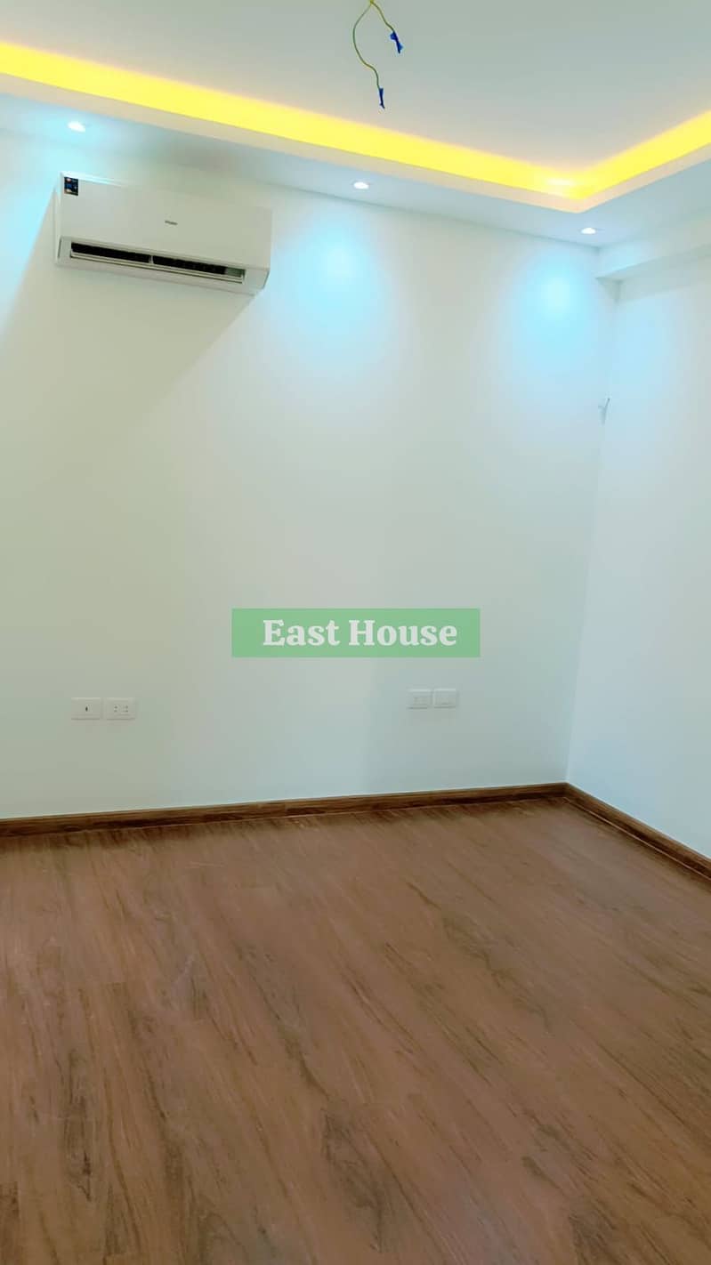 12 WhatsApp Image 2026-01-03 at 1.11. 33 PM (2). jpeg