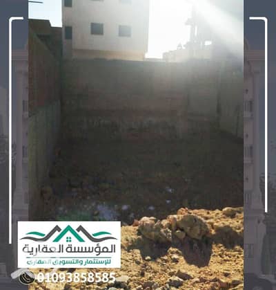 أرض سكنية  للبيع في حدائق اكتوبر، الجيزة - 11. jpg