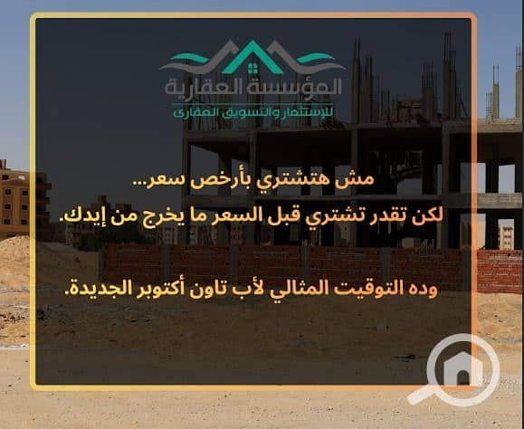 2 WhatsApp Image 2025-12-31 at 4.40. 52 PM. jpeg